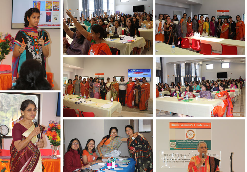 Past Activity - Feb 27, 2016