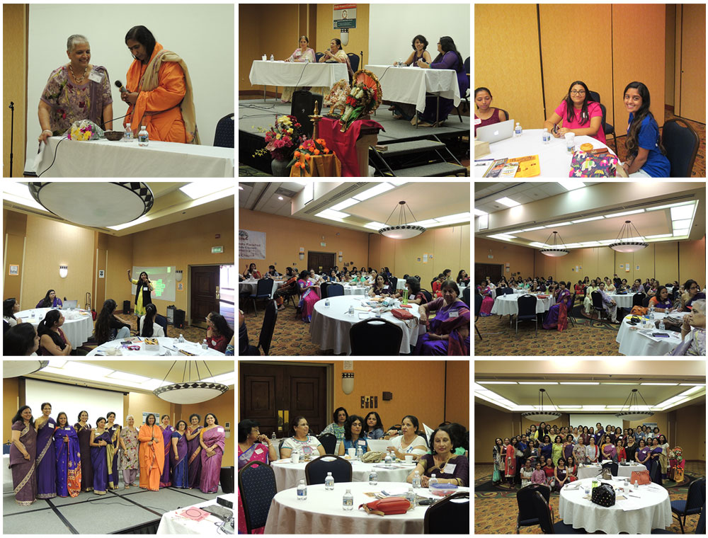 Past Activity - July 29, 2017