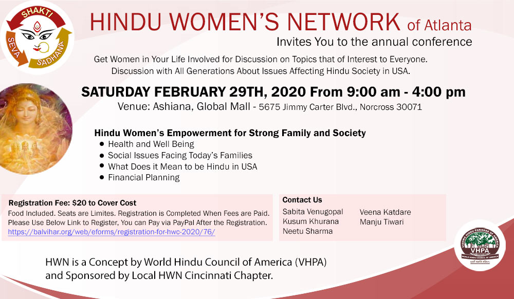 Past Activity - Feb 27, 2016