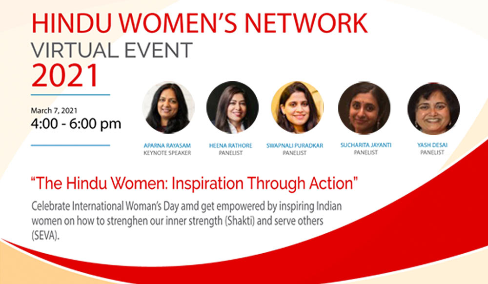 HWN Activity Mar 07, 2021